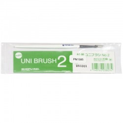 Solidex Uni Brush No. 2
