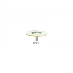 Perie lustru alba montata Soft 19mm Song Young